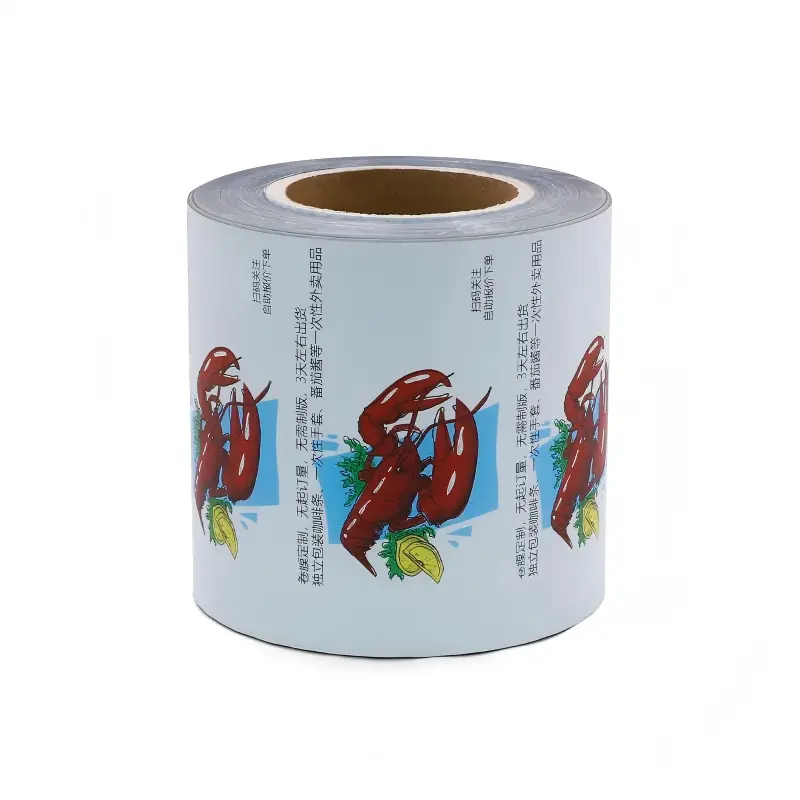 Custom Biodegradable Roll Labels Low MOQ Wholesale