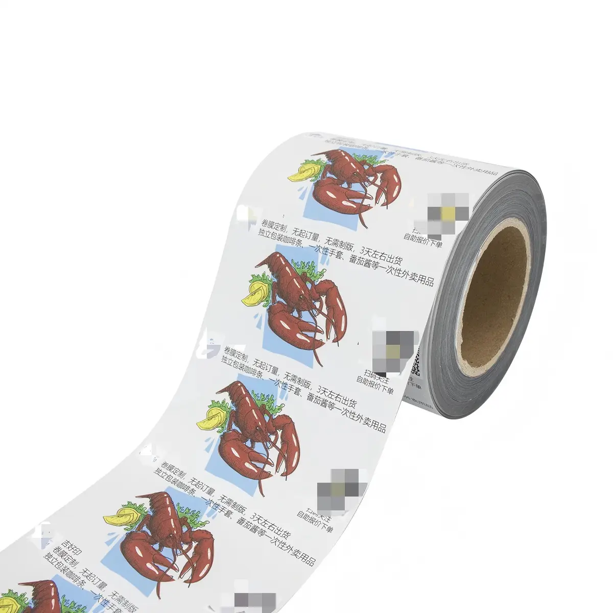 Custom Waterproof Roll Labels Low MOQ Wholesale